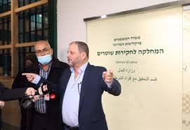 גלית גוטמן ויואב לימור פותחים את סוף השבוע עם הסיפורים והאורחים הכי מעניינים | makotv ×¢×•×¤×¨ ×›×¡×™×£ ×ž×¢×¨×™×'