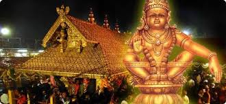 Below are the dates on which the sabarimala ayyappa temple will remain open during 2020/21. Sabarimala Ayyappan Temple Monthly Opening Dates 2021 2022 With Time