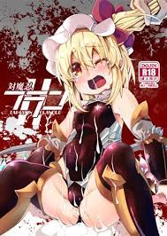 Hentai] Doujinshi - Anthology - Touhou Project / Flandre Scarlet (対魔忍フランII)  / 天使の羽 (Adult, Hentai, R18) | Buy from Doujin Republic - Online Shop for  Japanese Hentai