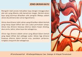 Tidak jarang keputusan untuk membeli barang seperti jenis tempat tidur atau dipan ditentukan oleh. Jenis Ukiran Kayu Mengukir Ialah Kraftangan Selangor Facebook