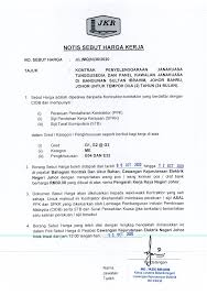 Cawangan kontrak & ukur bahan. Cawangan Kontrak Dan Ukur Bahan Galericawangan