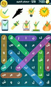 اللغز اليومي بالصورة التالية والكلمة الاخيرة هي : Ø­Ù„ ÙƒÙ„Ù…Ø§Øª ÙƒØ±Ø§Ø´ 1219 1220 1221 1222 1223 Ù…ÙˆÙ‚Ø¹ Ø³Ø¤Ø§Ù„ÙŠ