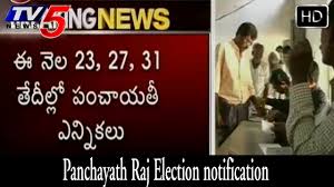 Election Notification Andhra Pradesh Panchayati Raj Elections Tv5 Youtube