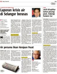 Permintaan air pada masa ini ialah 2.6 bilion meter padu dalam setahun dan dijangka. Laporan Krisis Air Di Selangor Berasas Klik