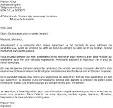 Lettre De Motivation Pour Un Job D Ete Modele Et Conseils En 2020 Lettre De Motivation Lettre De Motivation Etudiant Exemple De Lettre De Motivation