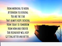 Good Morning Poems For Friends Good Morning Poems Morning Poem Friend Poems