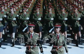 Image result for 回顾1999国庆阅兵