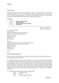 Mengemukakan rayuan secara bertulis melalui ketua jabatan kepada jawatankuasa rayuan tatatertib (jkrtt) dalam tempoh 14 hari bekerja selepas menerima surat keputusan jktt. Contoh Surat Aduan Pekerja Bermasalah Backup Gambar