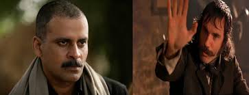 A Timeless Journey From New York To Wasseypur A Potpourri Of Vestiges Shahid khan is exiled after impersonating the legendary sultana daku in order to rob british trains. a timeless journey from new york to