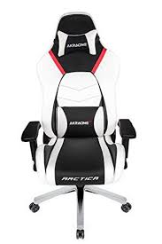 Gaming Chairs For Pro Gamers Gaming Chair Games Chair