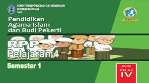 Materi salat sunah berjamaah dan munfarid. Rpp Pai Dan Bp Kelas 4 Sd Pelajaran 4 Semester 1 Kurikulum 2013 Revisi 2017 Pedia Pendidikan