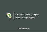 Proses juga cepat seperti halnya anda mengambil wang di atm tidak memerlukan duit yang akan di deposit mesti duit kertas. Cara Transfer Duit Bsn Ke Bsn Dan Bank Lain Melalui Atm