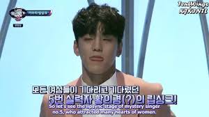 Watch kshow123 online voice 4: Download I Can See Your Voice Korea Engsub Mp4 3gp Naijagreenmovies Netnaija Fzmovies