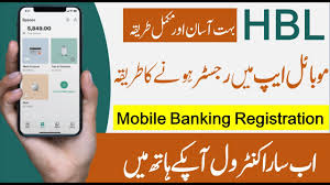 Consumer reviews, complaints and feedback about hbl mobile banking / unblock my hbl online contact information: Hbl Mobile Banking Registration Hbl Mobile How To Signup For Hbl Internet Banking Youtube