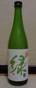緑川酒造「緑・生酒」純米吟醸 雪洞貯蔵, 52% OFF