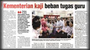 Salah satunya ada kaitan jugak dengan institusi pengajian tinggi kita. Beban Seorang Guru September 2019