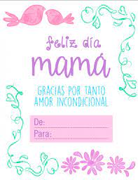 Vector de stock (libre de regalías) sobre feliz dia de la madre. Dia De La Madre 2021 Frases Tarjetas E Imagenes