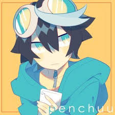 Oof By Penchuu Anime Furry Art Anime