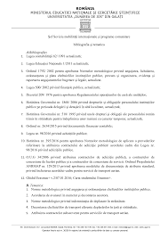 Ordonanţă nr 119 din 1999 actualizat 2017 2