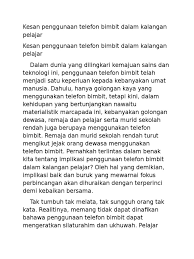Tahukah anda bahawa penggunaan telefon bimbit ketika ribut petir sebenarnya selamat jika tak kurang juga ramai pengguna menutup talian telefon bimbit mereka ketika kilat petir terlalu kuat. Kesan Penggunaan Telefon Bimbit Dalam Kalangan Pelajar