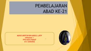 Pengajaran & pembelajaran abad 21 kursus pembangunan guru mrsm kuala krai. Pdf Kelas Abad Ke 21 Marzuliana Marzuliana Academia Edu