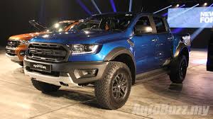 4,269 likes · 44 talking about this. Ford Ranger Raptor Previewed In Malaysia To Debut At Klims Autobuzz My