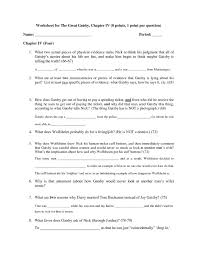 The officer of the law broke out with a thick kaap accent (the distinctive accent of the south african cape coloured), do you always speed around like this? and that is how you get out of paying a speeding fine. Ù…ÙˆØ¶ÙˆØ¹ Ø¹Ù† Ø¨Ø±Ø¬ Ø¥ÙŠÙÙ„ Ù…ÙˆØ¶ÙˆØ¹