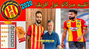 You can choose the اغاني الترجي التونسي 2020 بدون نت‎ apk version that suits your phone, tablet, tv. ØªÙ‚ÙŠÙŠÙ… Ù…ÙŠØ±ÙƒØ§ØªÙˆ Ø§Ù„ØªØ±Ø¬ÙŠ Ø§Ù„ØªÙˆÙ†Ø³ÙŠ Ø§Ù†ØªØ¯Ø§Ø¨Ø§Øª Ø§Ù„ØªØ±Ø¬ÙŠ Ø§Ù„ØªÙˆÙ†Ø³ÙŠ 2020 ØºÙŠÙ„Ø§Ù† Ø§Ù„Ø´Ø¹Ù„Ø§Ù„ÙŠ Ùˆ Ø­Ù…Ø¯ÙŠ Ø§Ù„Ù†Ù‚Ø§Ø² Taraji Youtube