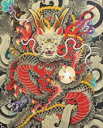 Check spelling or type a new query. Lunar Void Dragon Tattoo Art Japanese Dragon Tattoos Japanese Dragon