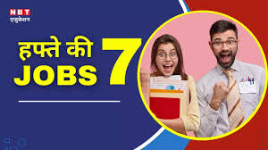 Navbharat Times - News update