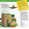 Penyelidikan yang berterusan menunjukkan olivie plus 30x mengandungi antioksida seperti hydroxytyrosol dan oleocanthal. 1