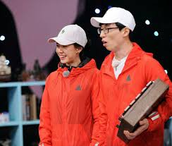 Song Ji Hyo And Yoo Jae Suk Running Man Ep 348
