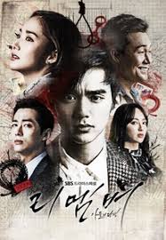 Remember War Of The Son 2015 Tainia Online Ellhnikoys Ypotitloys Seires Greek Subs