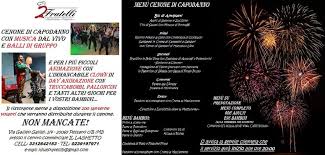 And the dictionary is always right. Due Fratelli Pizzeria Pessano Con Bornago Restaurant Menu And Reviews