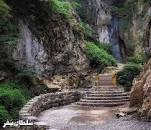 نتیجه تصویری برای آبشار زیارت