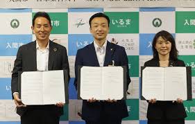 한국어 english 日本語 tiếng việt 简体中文. 8fdi8 Pskybtdm