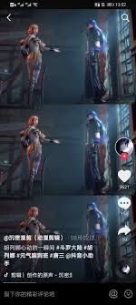 大家好我叫唐淫是什么梗？抖音上大家好我叫唐淫是什么意思？-完美教程资讯