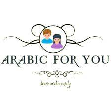 Arabic For You - Youtube
