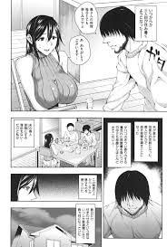 エロ漫画】間借り人にフェラチオからＮＴＲセックスされた人妻が中出しされて妊娠するまで爆乳をいじられて寝取られてしまう【無料 エロ同人】 – エロ漫画喫茶