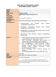 That image (soalan peperiksaan pertengahan tahun pendidikan moral tahun 5 terbaik 220651696 pertengahan tahun matematik tahun 3 docx documents) previously mentioned will be labelled together with: Rpt Pendidikan Moral Tingkatan 5 Sumber Pendidikan