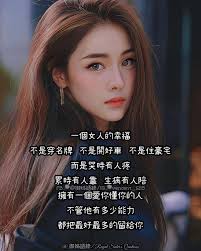 🥀好好再見不負遇見🥀