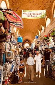 Belle Tunisie Tn Sfax Aout 2018 Sfax Tunisie Affiches Anciennes