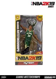 Buying all roblox toys from walmart videos 9tubetv. Mcfarlane Nba 2k19 Walmart Cheaper Than Retail Price Buy Clothing Accessories And Lifestyle Products For Women Men