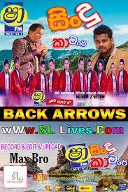 See more of hiru fm on facebook. Shaa Fm Sindu Kamare With Galle Back Arrows 2018 02 16 Www Sllives Com