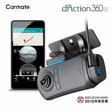 環景行車記錄器d action 360 停車可360度監控 癮科技cool3c in 2020 automotive