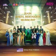 Aksi keputusan semasa dan penuh 14 penyanyi live streaming konsert gv7. Gegar Vaganza Musim 5 2018 Senarai Lagu Kedudukan Peserta Siapa Tersingkir Pemenang