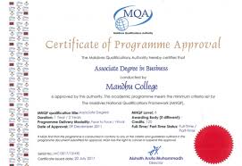 Online business degree bachelor's in business administration. Associate Degree In Business Management Mandhu College