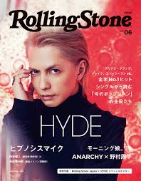 Rolling Stone Japan表紙にHYDE、ヒプマイやモー娘。特集、田中宗一郎の洋楽企画も