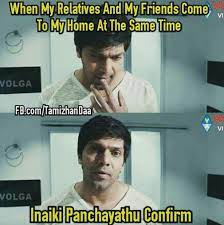  130 Tamil Funny Quotes Ideas Funny Quotes Funny Tamil Jokes