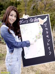 北条麻妃 無修正ヌード画像 Caribbeancom Maki Houjou Foto Indonesia Fhd Gallery Darts  Trip! Hojyo Maki Stay To The Country! ダーツ旅！田舎へ泊まろう！〜ヌルルン滞在記〜